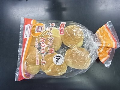 デニッシュ風食卓ロール