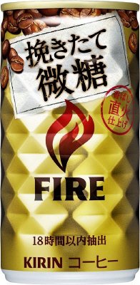 挽きたて微糖