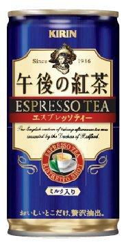 午後の紅茶 エスプレッソティー
