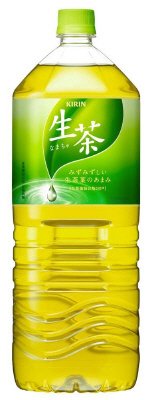 生茶