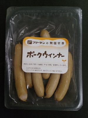 ポークウインナー96g
