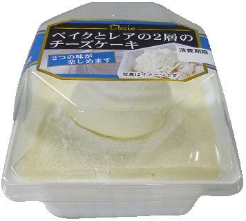 ベイクとレアの２層のチーズケーキ