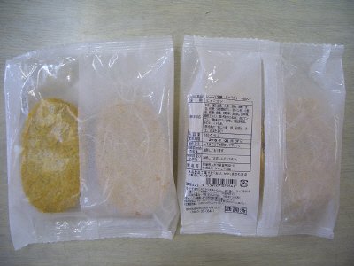 レンジで簡単じゃこカツ