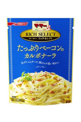 リッチセレクトたっぷりベーコンのカルボナーラ