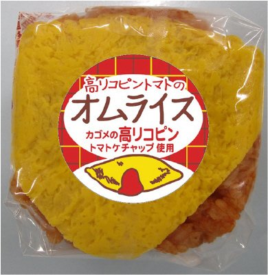 オムライスおにぎり