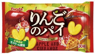 りんごのパイ（３０枚）
