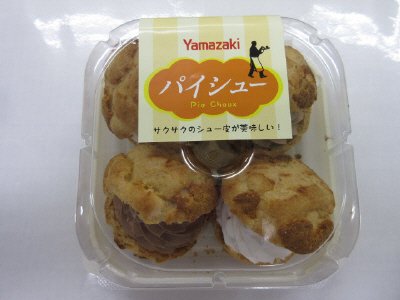 パイシュー（４）ホイップクリームとチョコクリーム