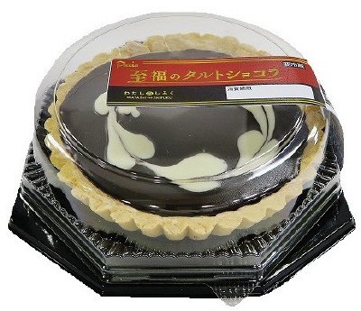 至福のタルトショコラ