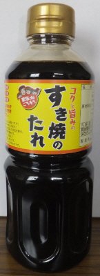 すき焼のたれ