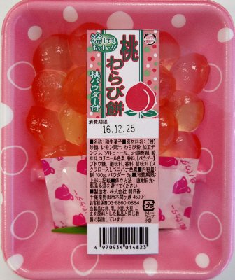 桃わらび餅
