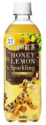 午後の紅茶ハニーレモンスパークリング