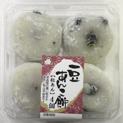 豆あんこ餅