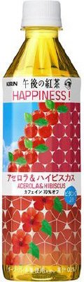 アセロラ＆ハイビスカス