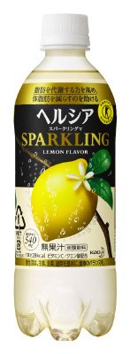 ヘルシアスパークリング