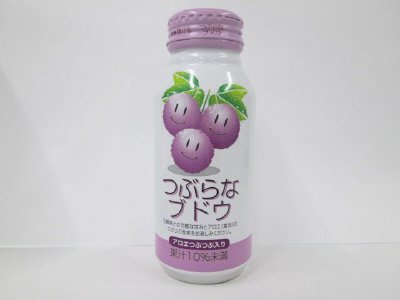 つぶらなブドウ