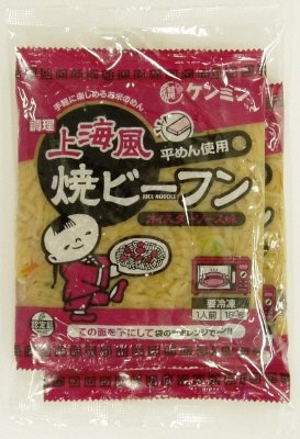 上海風焼ビーフン（オイスターソース味）
