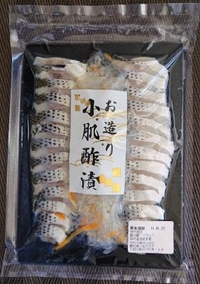 お造り小肌酢漬