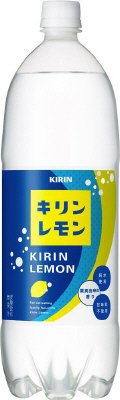キリンレモン