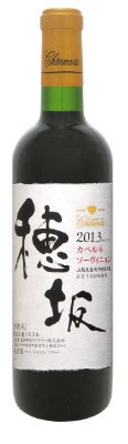 シャンモリ　穂坂　カベルネ　ソーヴィニヨン　２０１３
