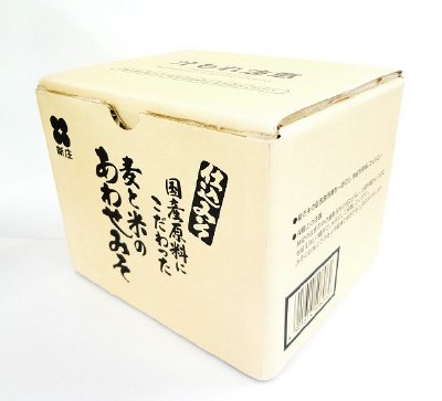 仕込みそ国産原料にこだわった麦と米のあわせみそ