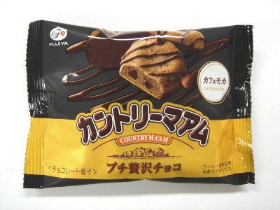 カントリーマアムプチ贅沢チョコ（カフェモカ）袋