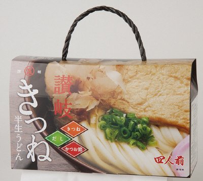半生讃岐きつねうどん