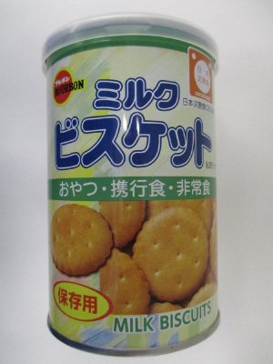 缶入ミルクビスケット