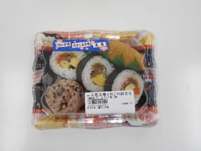 三色太巻とおこわ詰合せ
