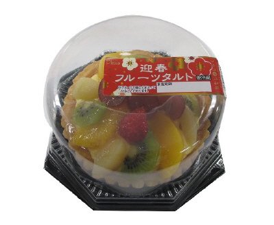 迎春フルーツタルト