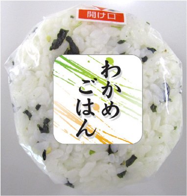 わかめごはんおにぎり