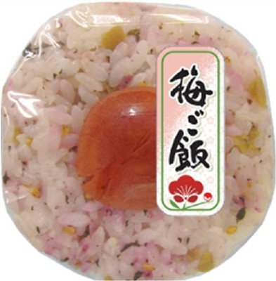 梅ご飯おにぎり