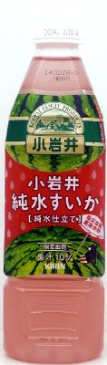 純水すいか