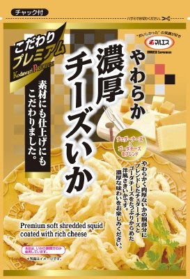 やわらか濃厚チーズいか