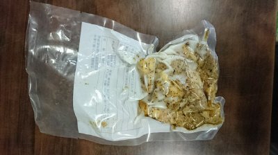 やまと豚バラ黒胡椒焼き