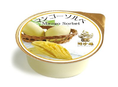 マンゴーソルベ