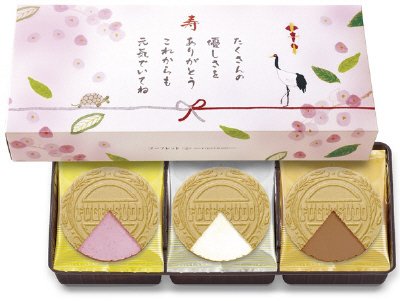 敬老の日ゴーフレットカートン