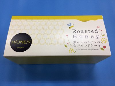 焦がしハチミツの生パウンドケーキ