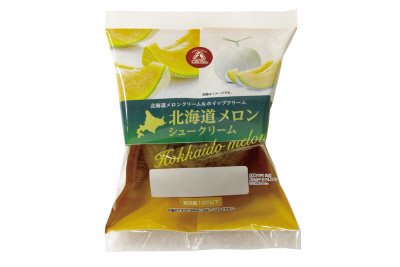 北海道メロンシュークリーム