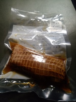 やまと豚チャーシュー