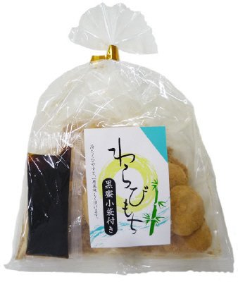 わらびもち