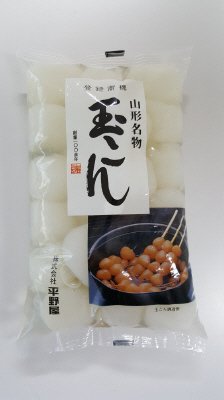 山形名物　玉こん