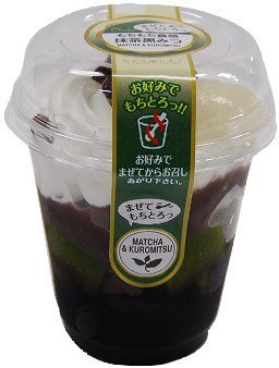 もちもち食感抹茶黒みつ