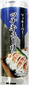 マッキーバー　ツナキューリ