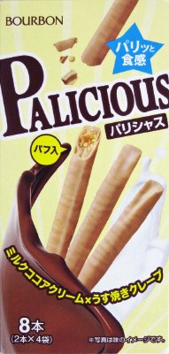 パリシャス