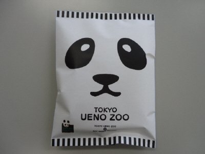東京　上野動物園ラーメン　醤油