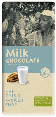 ミルクチョコレート