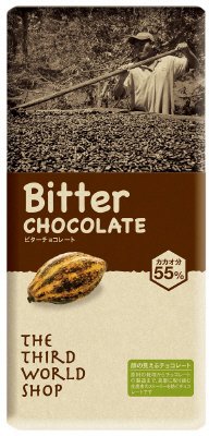 ビターチョコレート