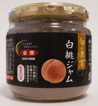 旬の果実白桃ジャム