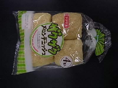 ザクザクメロンデニッシュ（４）