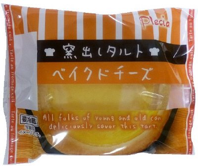 窯出しタルトベイクドチーズ